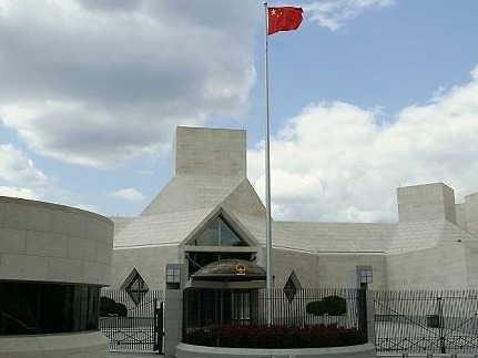 中国驻美大使馆发布消息，提醒在美中国公民疫情期间注意事项