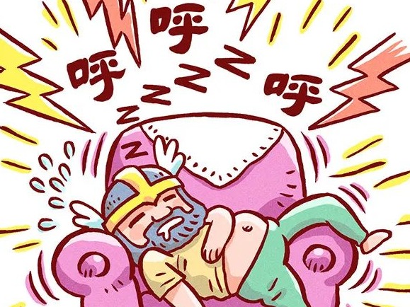 他终于不打鼾了！我差点要跟他离婚……