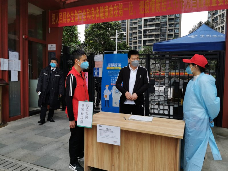 与商户共克时艰 光明一号小区减免租金55万元
