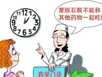 使用这种药物要谨慎，更不能和其他药物一起使用