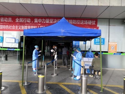 深圳市三院门诊正常开诊了！为防交叉感染采取多项防控措施
