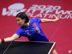 再夺一冠！陈梦4-1胜伊藤美诚夺卡塔尔赛女单冠军
