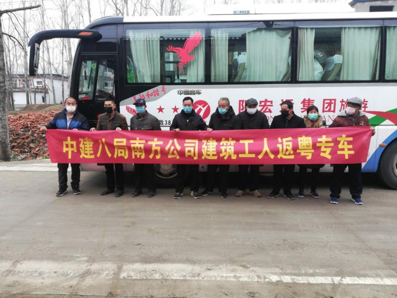 全力保障亚青会场馆建设  包车上门从多省接回复工“生力军”