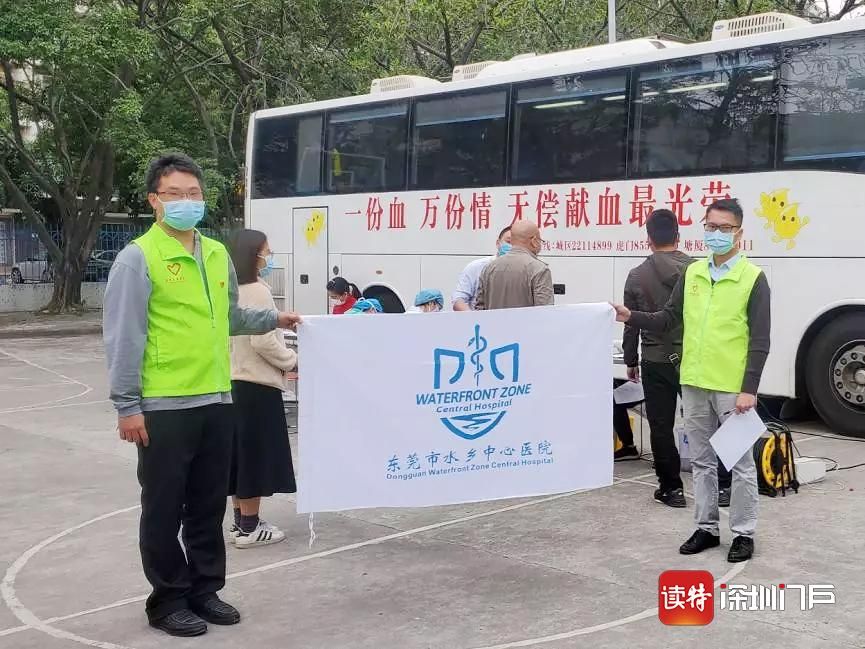 疫情期焦虑睡不好？光明街道云课堂来支招!