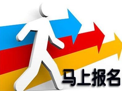赶紧报名吧！深圳市场监管局请你做农贸市场升级改造专家