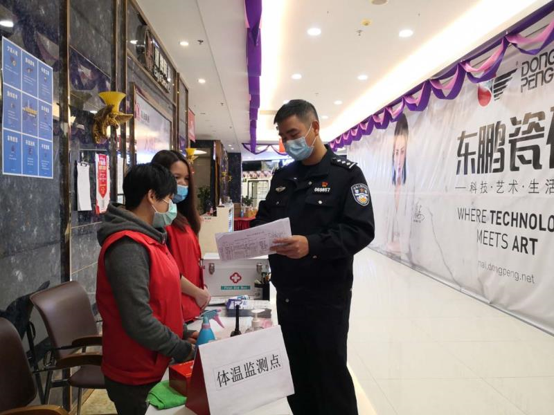 梁信滔: “三同步”避免社区病毒交叉传染
