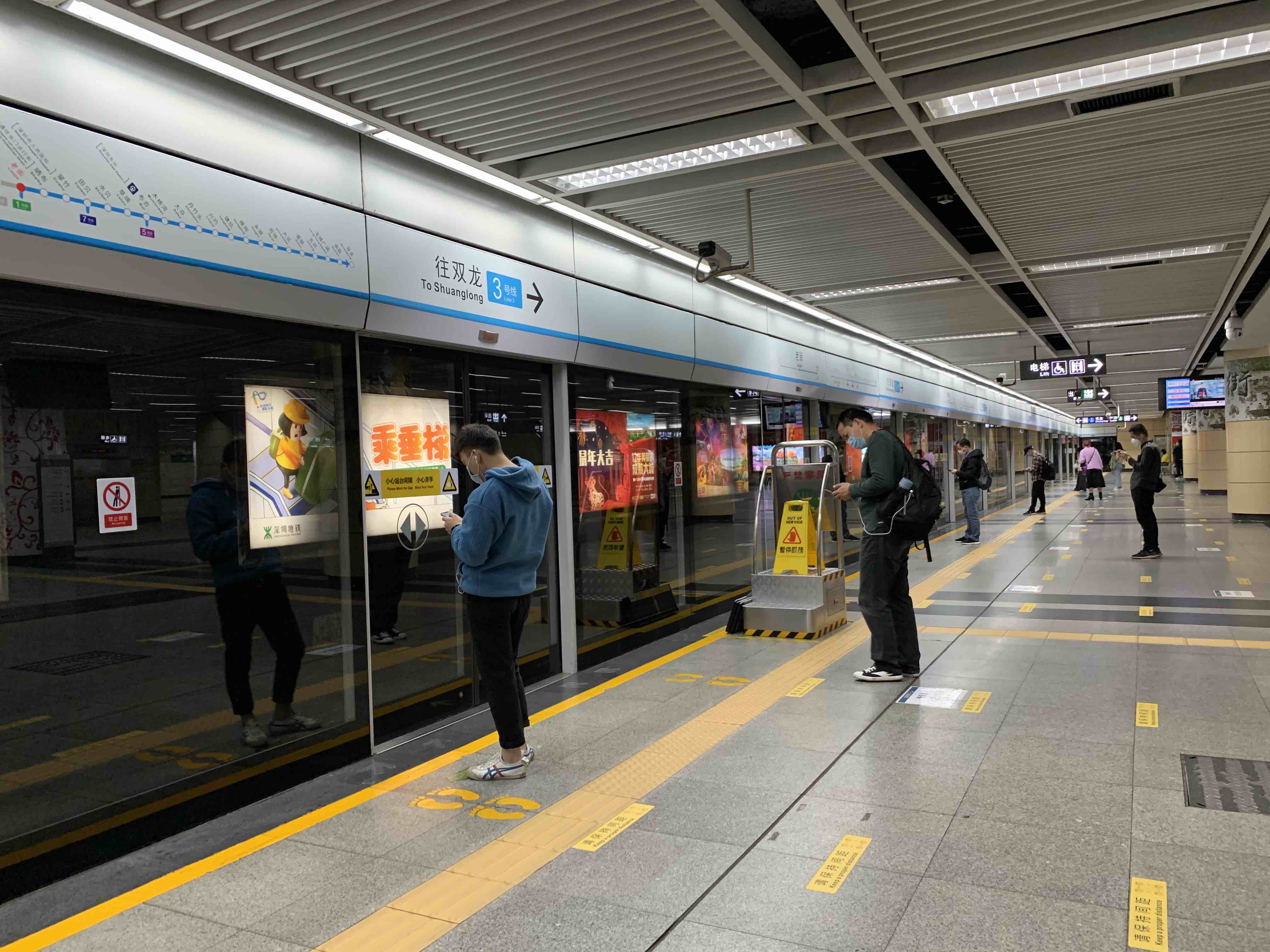 北京地铁17号线南段年底7站贯通！嘉会湖站至十里河站仅需18分钟_手机新浪网
