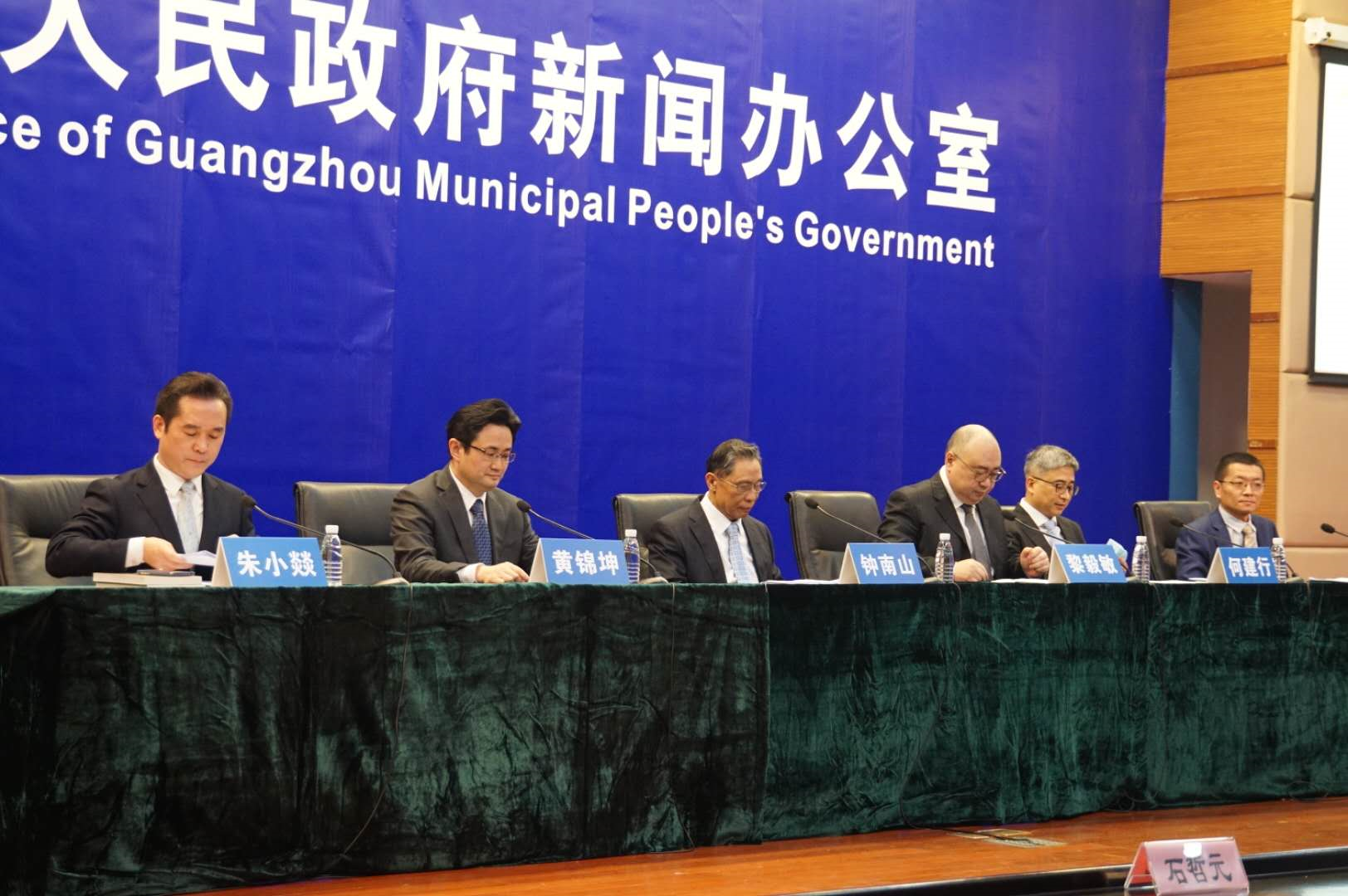 外防输入怎么做？来听听钟南山院士的分析！