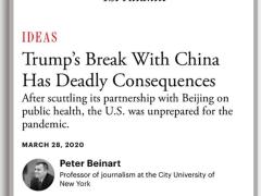 美学者警告：特朗普与中国决裂有致命后果
