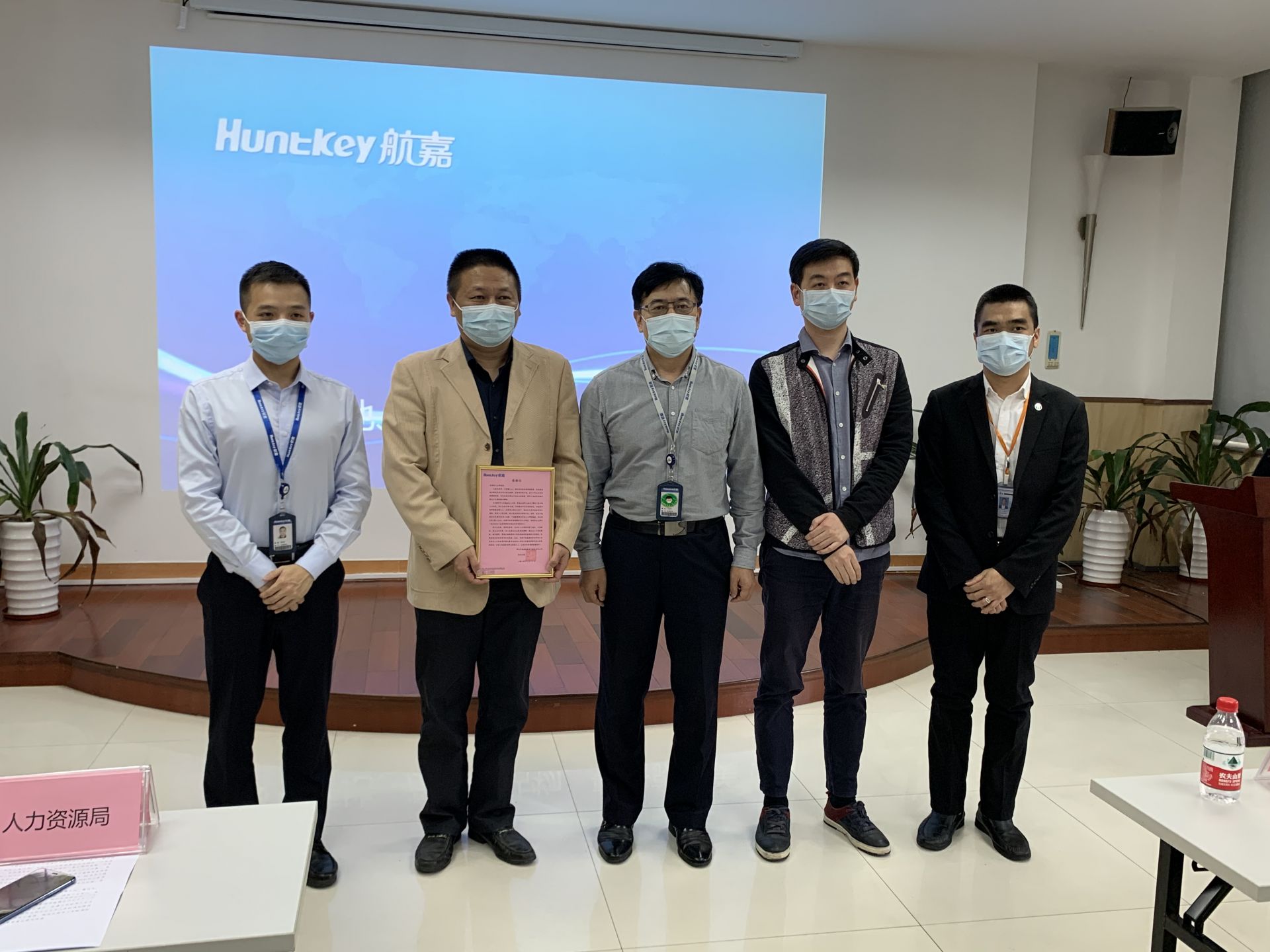 用工余缺调剂，助力复产复工！“共享员工”破解产业大区用工难题 