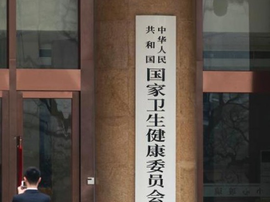 国家卫健委：23个省份报境外输入病例，要做好持久防控准备