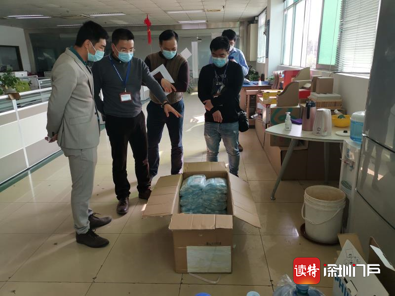 玉塘企业复工工作组深入企业指导促复产