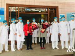 揭阳清零！最后2例新冠肺炎患者出院