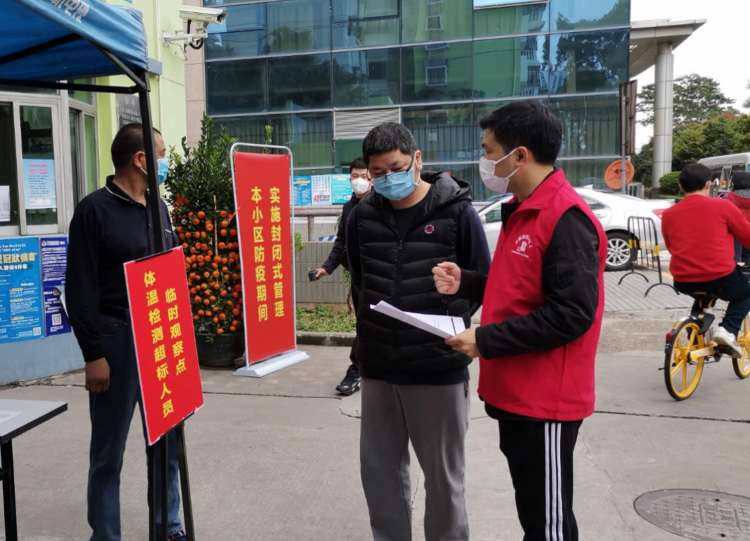 连续战疫45天，香安社区下沉干部助力社区战疫情