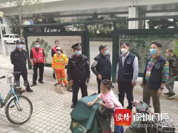 严格落实“五个一”，罗湖清水河街道力保“三小”场所安全复工复产