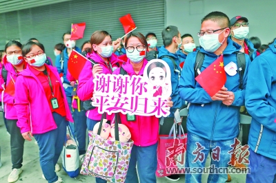 出征50日，啃下重症救治“硬骨头”