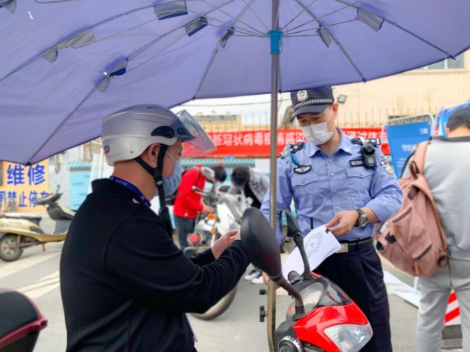 车辆被盗可以一键报警 光明区全面推行电单车登记