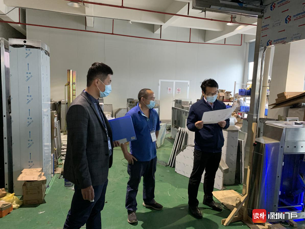 光明区文化广电旅游体育局党支部志愿活动助力社区防控和企业复工复产