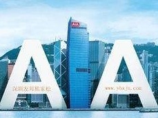 友邦保险发布2019年财报 中国内地市场新业务价值同比增27%