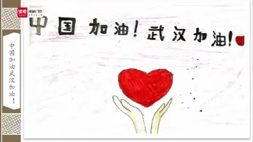 初一语文：陋室铭 授课讲师柯丽珍