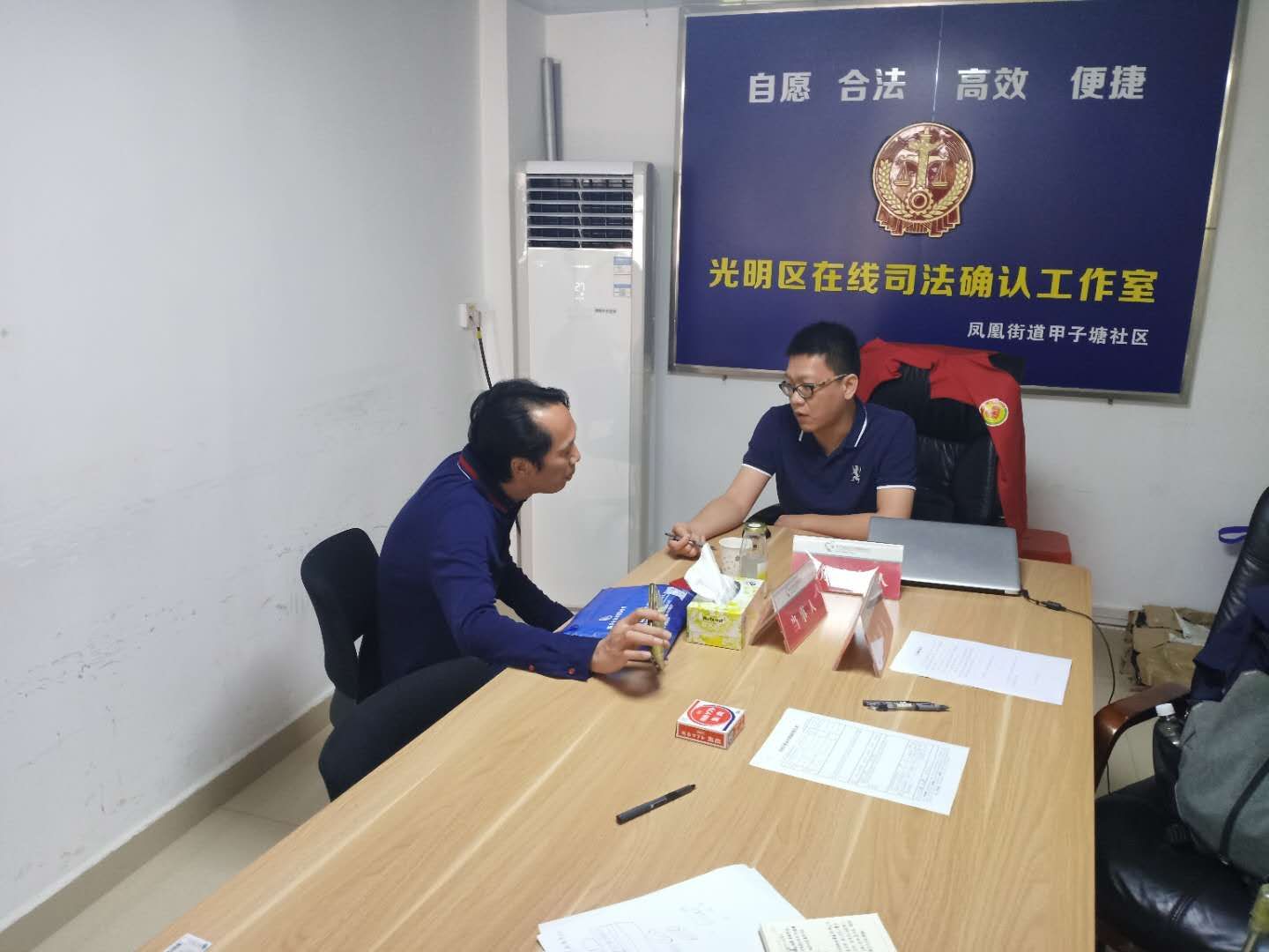 凤凰街道社区法律顾问 今年来化解矛盾纠纷112宗