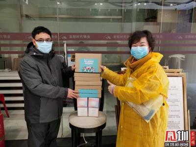 疫情防控|深圳医疗队携“安心宝盒”为湖北一线医护疏解压力 