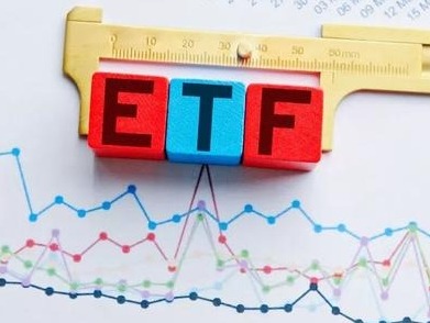 A股ETF近一周净流入128亿元，科技与券商类ETF吸金