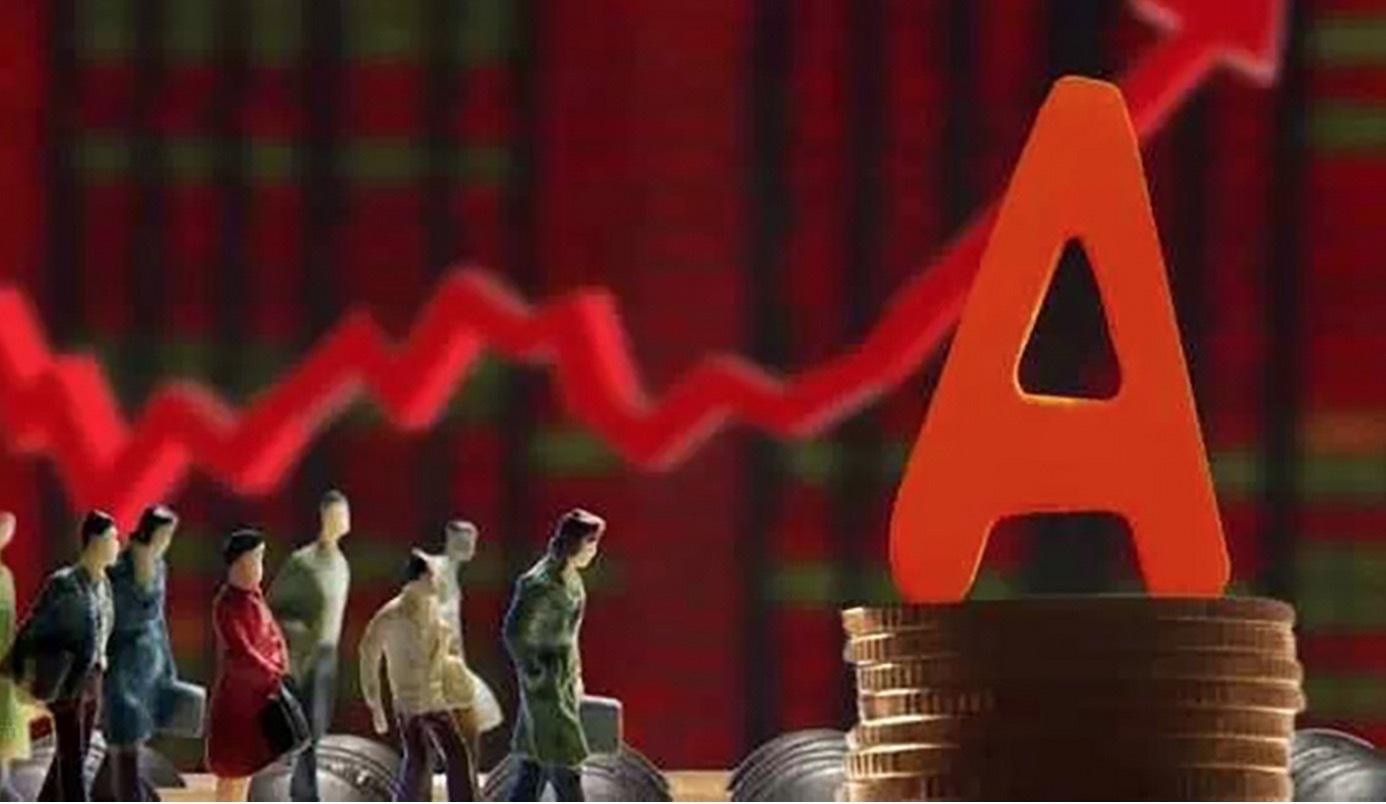 不惧美股欧股大跌，A股走出独立行情