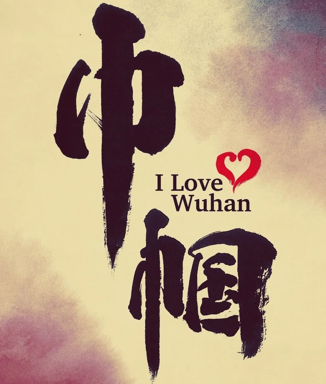 致敬“疫”线最美的巾帼英雄！