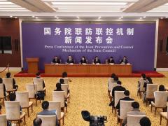 国家卫健委：疫情防控呈现总体平稳、稳中向好的态势