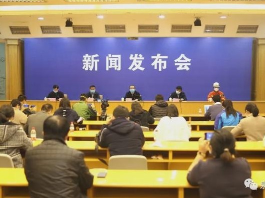 福建酒店坍塌已致7人遇难 隔离者核酸检测均为阴性 