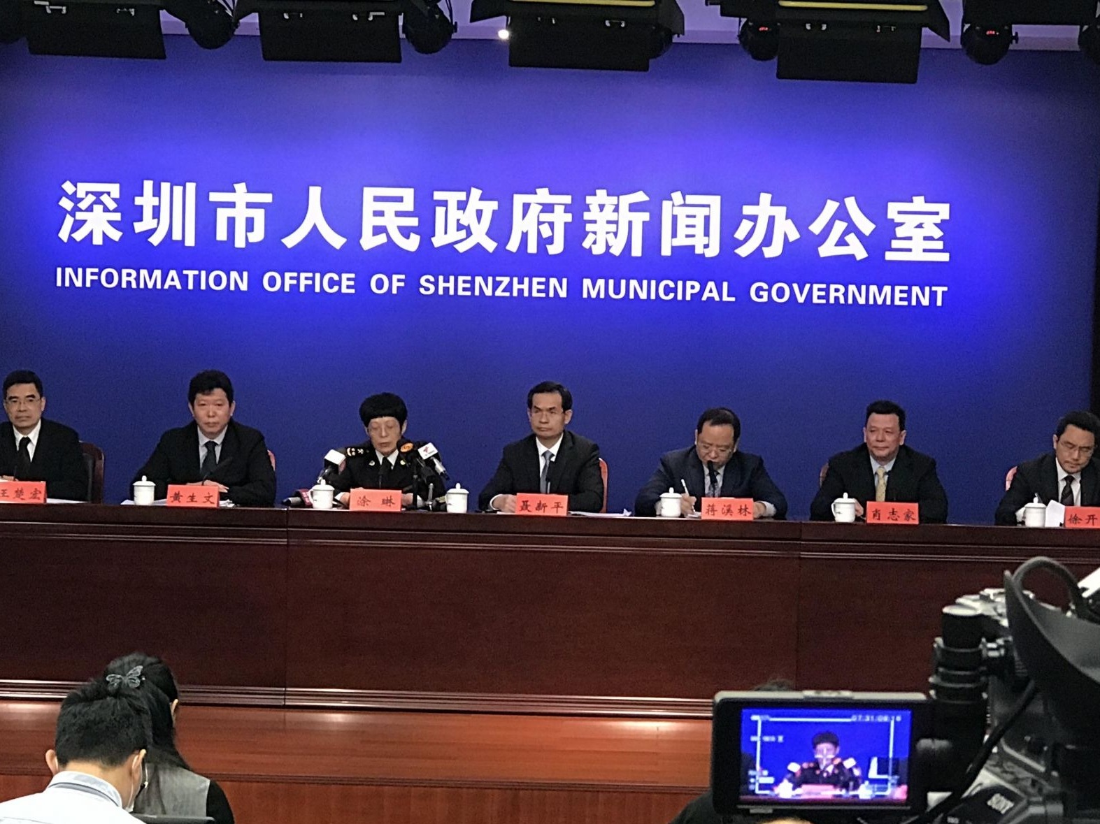 深圳“一号改革工程”任务清单：210项优化营商环境改革举措“干货”满满  