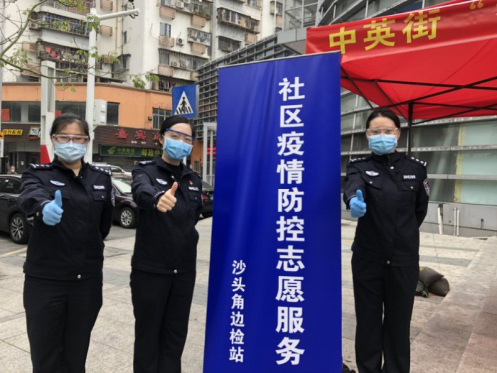 梧桐山下，边检巾帼在行动