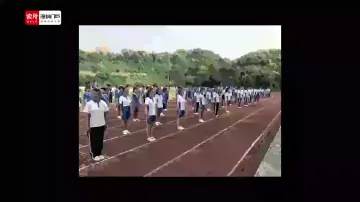 初一体育：居家体育锻炼 授课讲师石丰磊