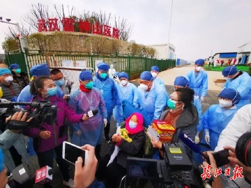 雷神山医院98岁胡婆婆成为出院！系全国迄今最高龄的新冠肺炎危重症康复患者