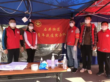 群团共战，筑牢石井街道疫情防控“铜墙铁壁”