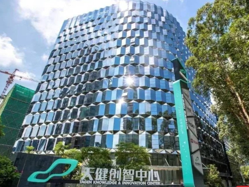 惠企免租，深圳国资国企减免超13.5亿元