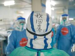 1087名广东援助湖北医疗队员20日返粤
