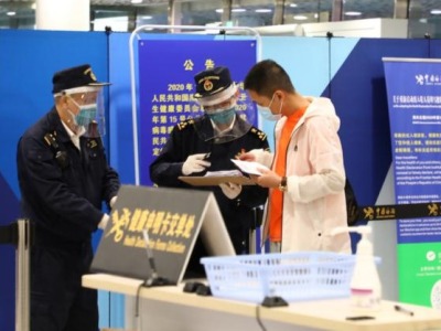 深圳机场设置专用入境通道和查验区域严防疫情输入风险