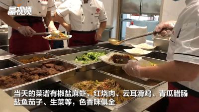 深圳学生返校首日午餐吃啥？还是熟悉的味道