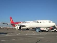深圳航空宽体机空客A330执飞国际客改货航线 载货量提升400%