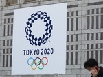 京鲁法学组织举办东京奥运会延期相关法律与伦理问题学术研讨视频会议