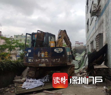 园山提前完成暗涵上盖及沿河隐患建（构）筑物拆除任务