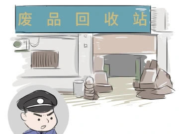 偷个窨井盖，竟然可能触及故意杀人罪！| 漫法偷窨井盖