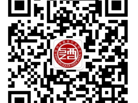 5000万元购酒优惠券来了！深圳酒协将联合200多商家发补贴
