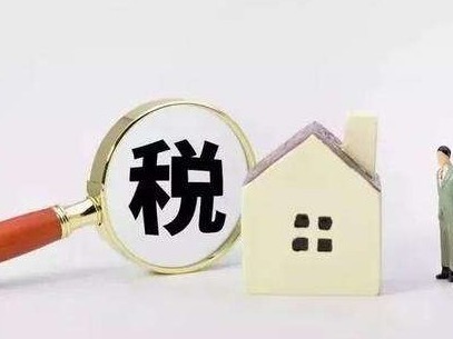 纳税人注意啦！4月纳税申报期限延长至4月24日