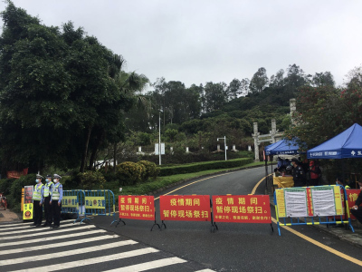 记者现场走访西丽、布吉等地：深圳市民自觉文明祭扫 墓园周边车流暴跌