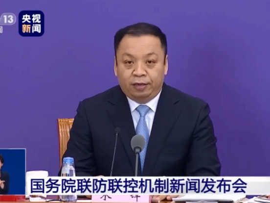 国家卫健委：境外输入一个月来首次降至10例以下