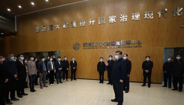 独家视频丨习近平：收放自如，这是国家治理水平的表现