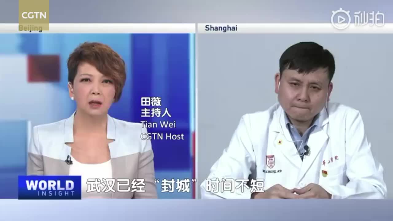 张文宏：武汉解封后或成中国最安全城市，许多人或已有免疫力